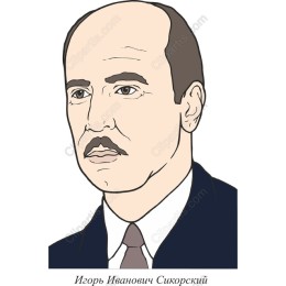Igor Sikorsky