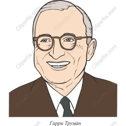 Harry Truman Historical