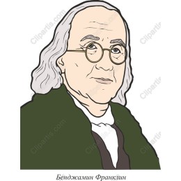 Benjamin Franklin