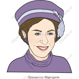 Royal Princess Margaret