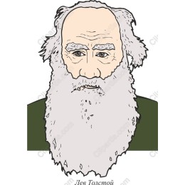 Leo Tolstoy Portrait