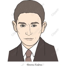 Franz Kafka Portrait