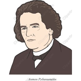 Anton Rubinstein
