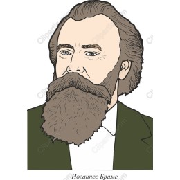 Johannes Brahms Classic