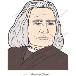 Elegant Composer