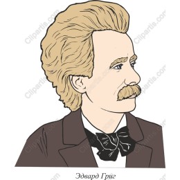 Edvard Grieg Portrait