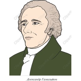 Alexander Hamilton Historical Portrait