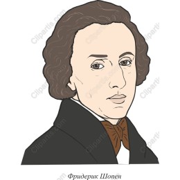 Frederic Chopin