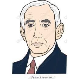 Roald Amundsen Portrait