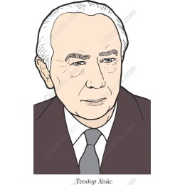 Stylized Portrait of a Distinguished Figure