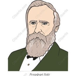 Rutherford B. Hayes Portrait