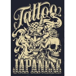 Japanese Oni & Skull Tattoo