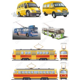 Urban Transportation Bundle