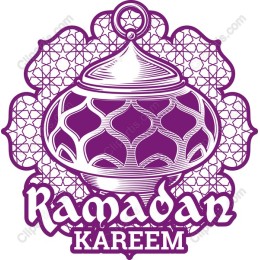 Ramadan Kareem Lantern