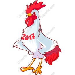 Cheerful Rooster with 2017