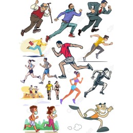 Dynamic Running Bundle