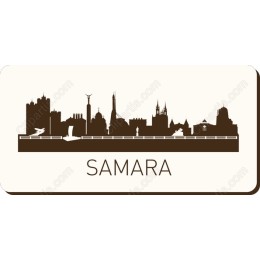 Samara Skyline