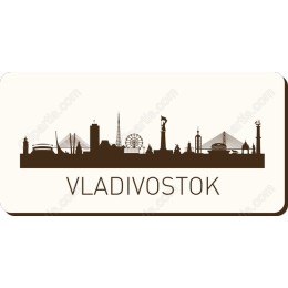 Vladivostok Skyline