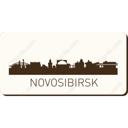 Novosibirsk Skyline