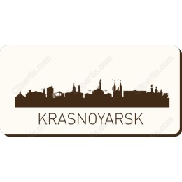 Krasnoyarsk Skyline