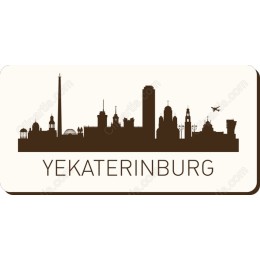 Yekaterinburg Skyline