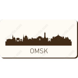 Omsk Skyline