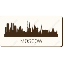 Moscow Skyline - Elegant