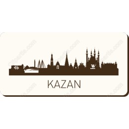 Kazan Skyline