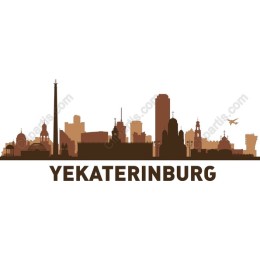 Yekaterinburg Skyline