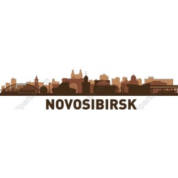 Novosibirsk Skyline