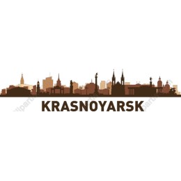 Krasnoyarsk Skyline
