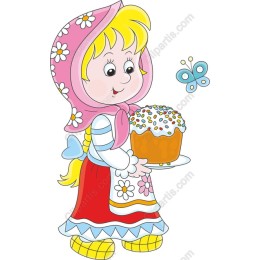 Charming Baking Girl