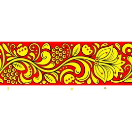 Vibrant Floral - Red & Yellow Artistry