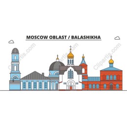 Balashikha Landmark
