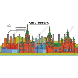 Chelyabinsk Skyline
