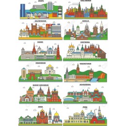 Russian City Landmarks Bundle
