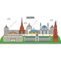 Kazan Architectural Skyline