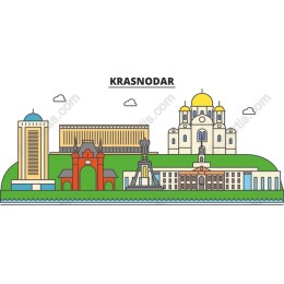 Krasnodar Landmark
