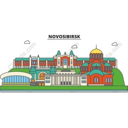 Novosibirsk Landmark