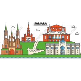 Samara Architectural Landmarks
