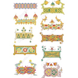 Ornamental Bundle