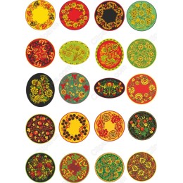 Floral Circular Bundle