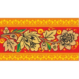 Floral Elegance Border
