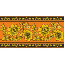 Vibrant Floral Elegance