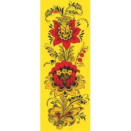 Floral Folk Art - Bold and Vibrant