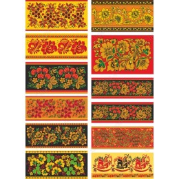 Floral Bundle - Traditional Floral