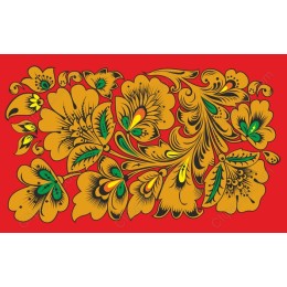 Golden Floral Delight