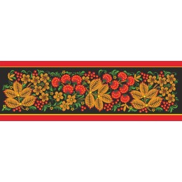 Golden Leaves and Red Berries Floral