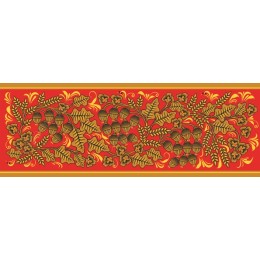 Vibrant Acorn Floral