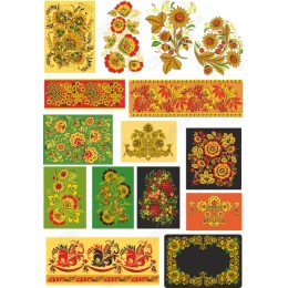 Elegant Floral Bundle